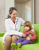 Программа МАЛЫШ - консультирования и обследования ребенка врачами-специалистами клиники.